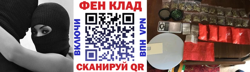 Амфетамин 98%  Купить  Теберда 