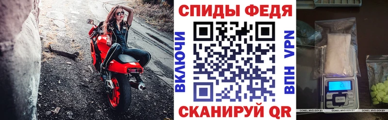 АМФЕТАМИН VHQ Теберда