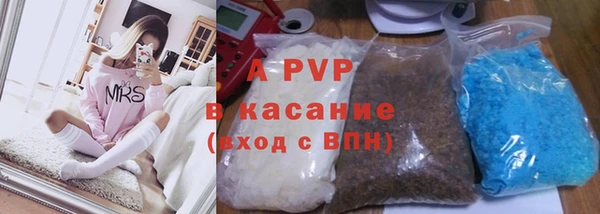 меф Елизово