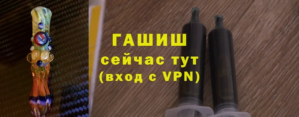 меф Елабуга