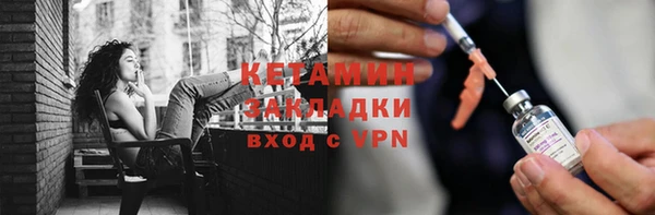 меф Елабуга