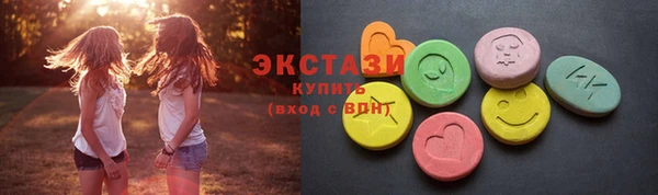 меф Елабуга