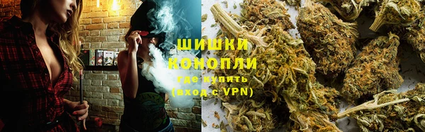 меф Елизово