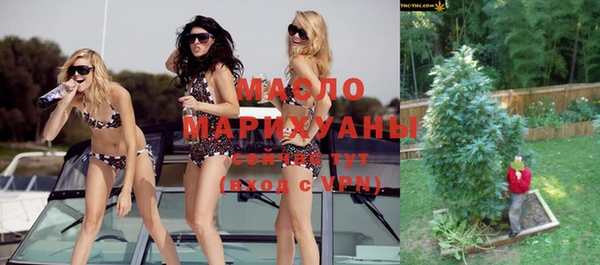 меф Елизово