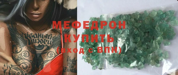 Альфа ПВП Ельня
