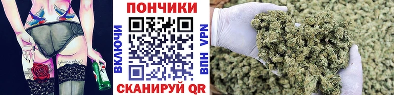 Марихуана ГИДРОПОН Теберда